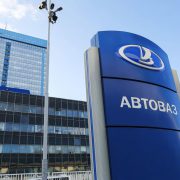 Коронавирус на заводе "АвтоВАЗ"